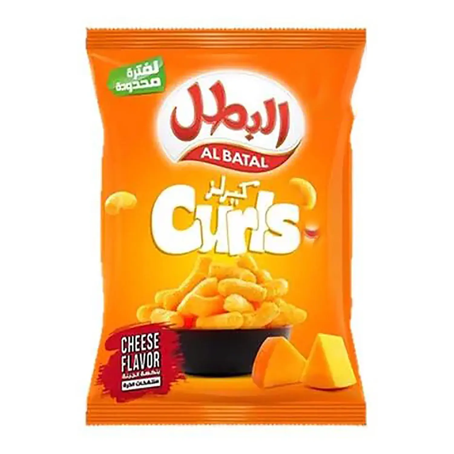 Albatal Corn Curls Snacks Cheese 100 gr - view 1