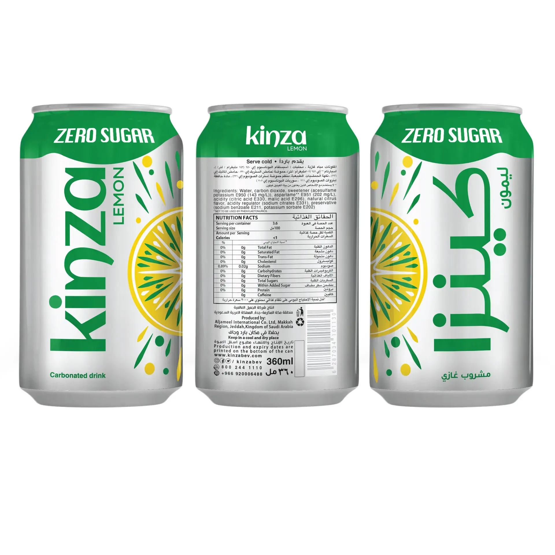 Kinza Lemon Zero Carbonated Drink 360 Ml - view 2