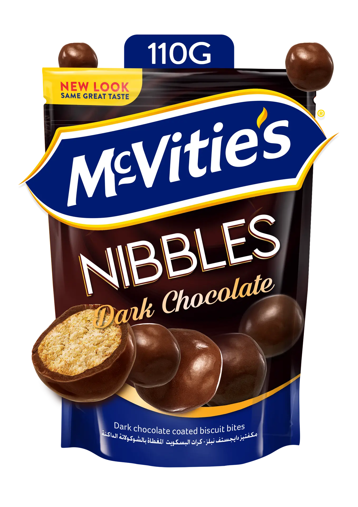 Mcvities Nibbles Biscuit Balls Dark Chocolate 110 gm - view 4