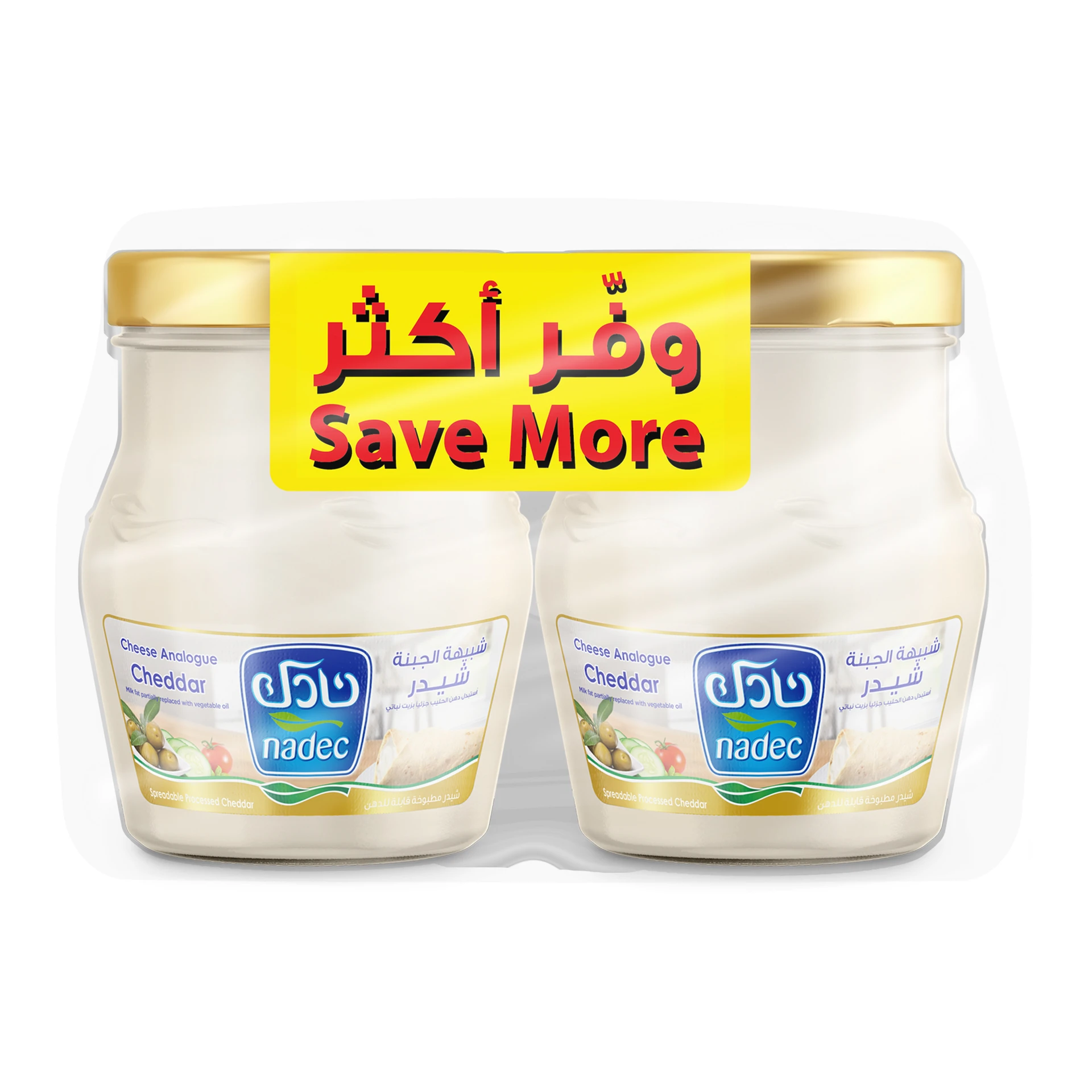 Nadec Spreadable Cheddar Cheese Jar 500GmX2
