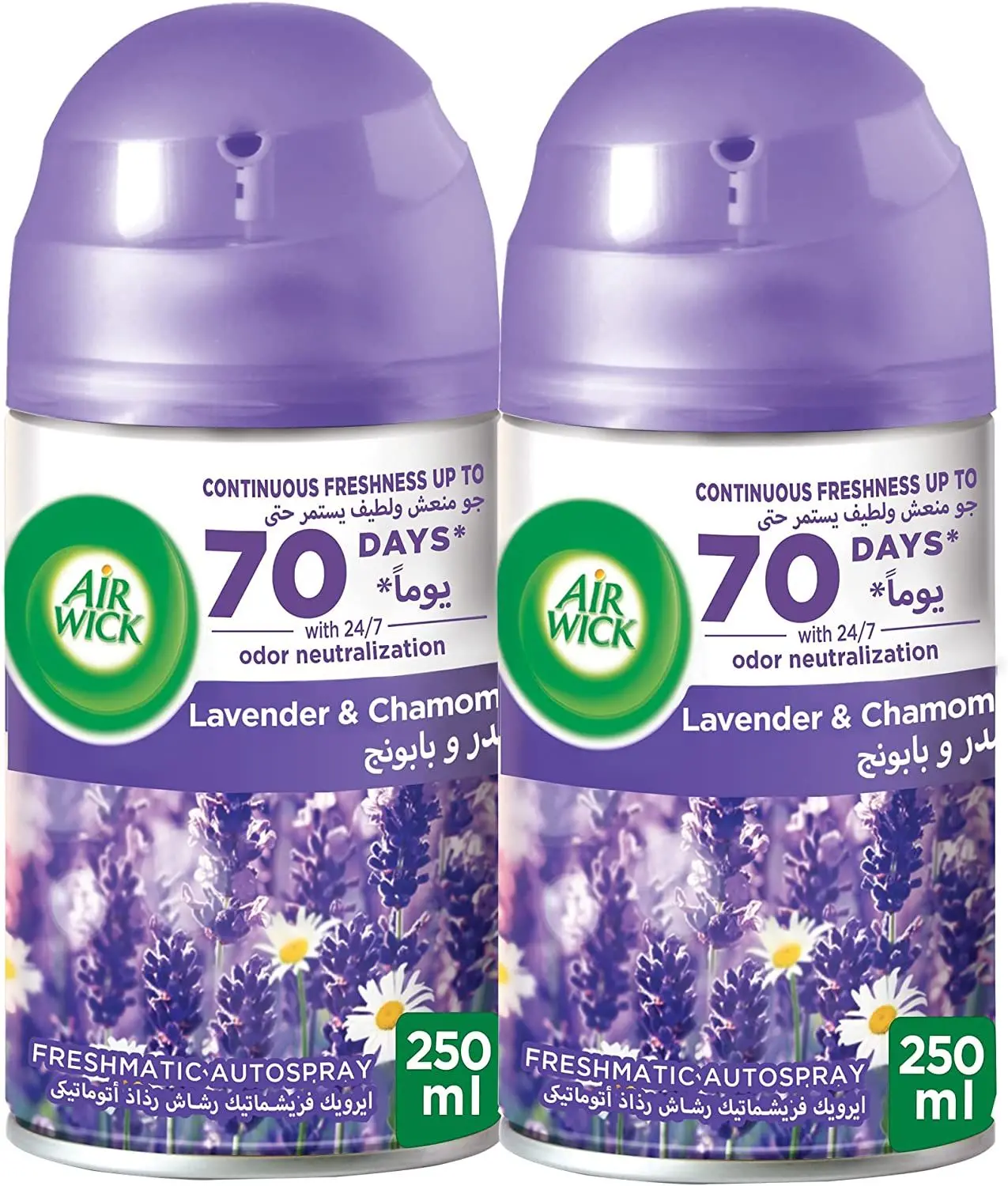 Airwick Freshmatic Refil Lavendar 2 pcs 250ml - view 2