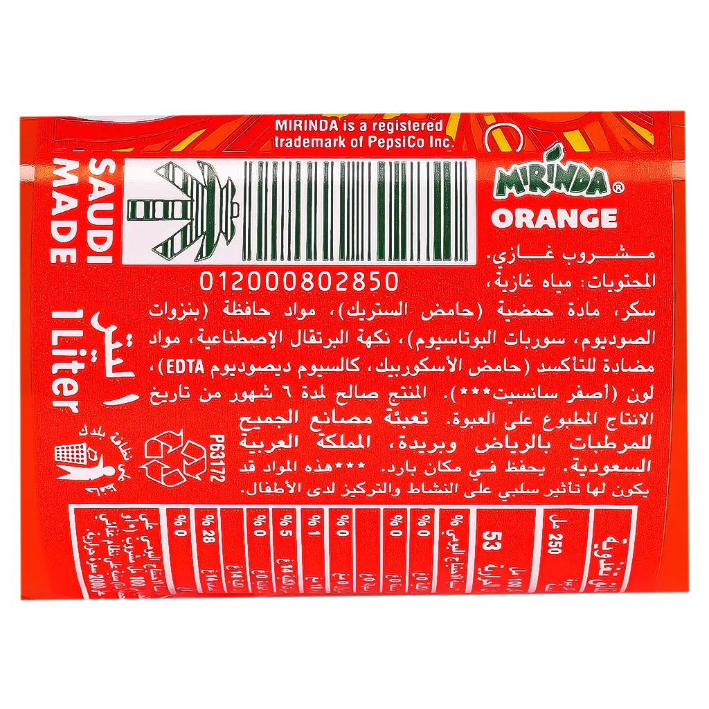 Mirinda Soft Drink Orange 1 L - view 4