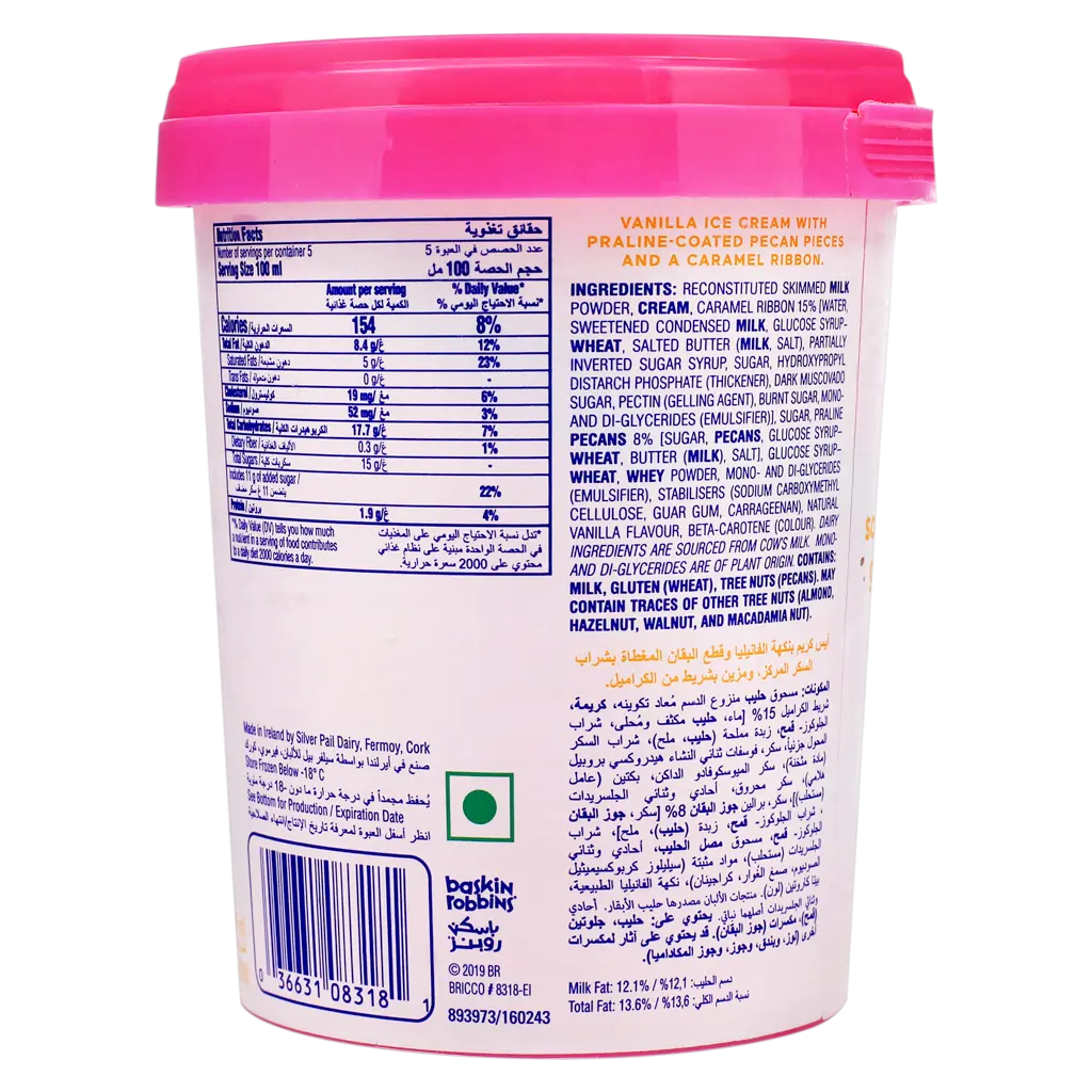 Baskin Robbins Ice Cream Pralines & Cream 500 ml - view 2