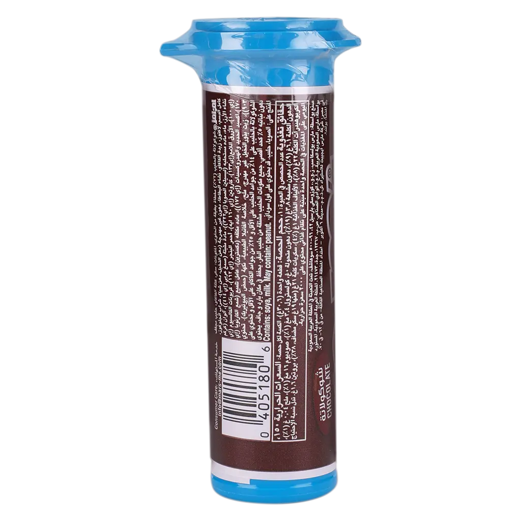 M&M's Milk Chocolate 30.6 gm - view 2