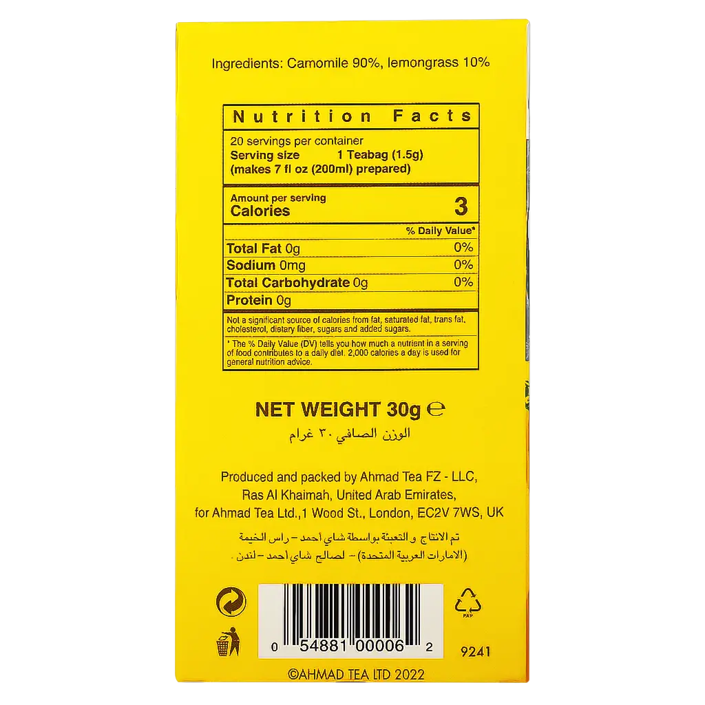Ahmad Tea Camomile & Lemongmass 20 Bag - view 3