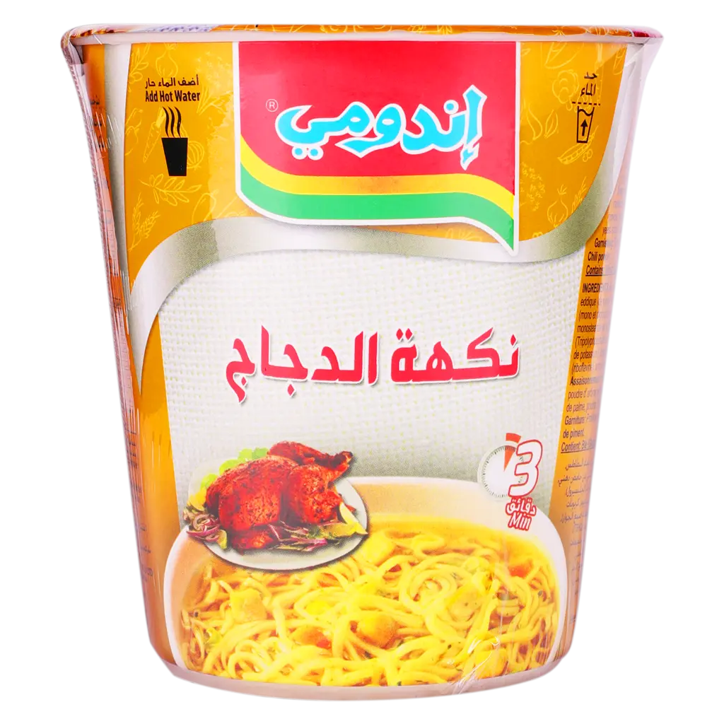 Indomie Cup Noodle Chicken Flavour 60 gm - view 1