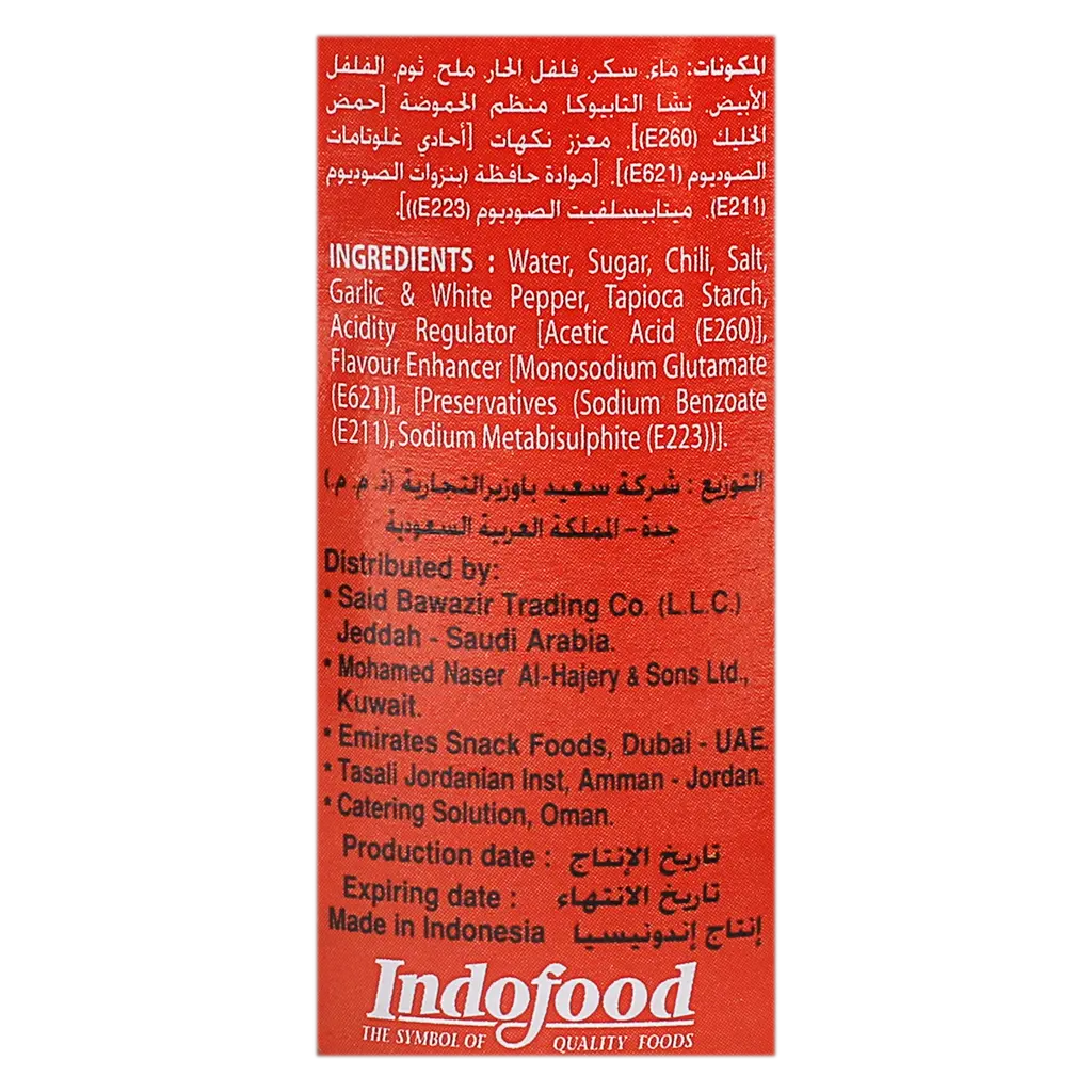 Indofood Chili Sauce Lampung 140 ml - view 4