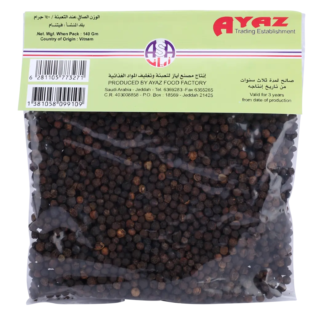 Tak Tat Black Pepper Whole 140 gm - view 2