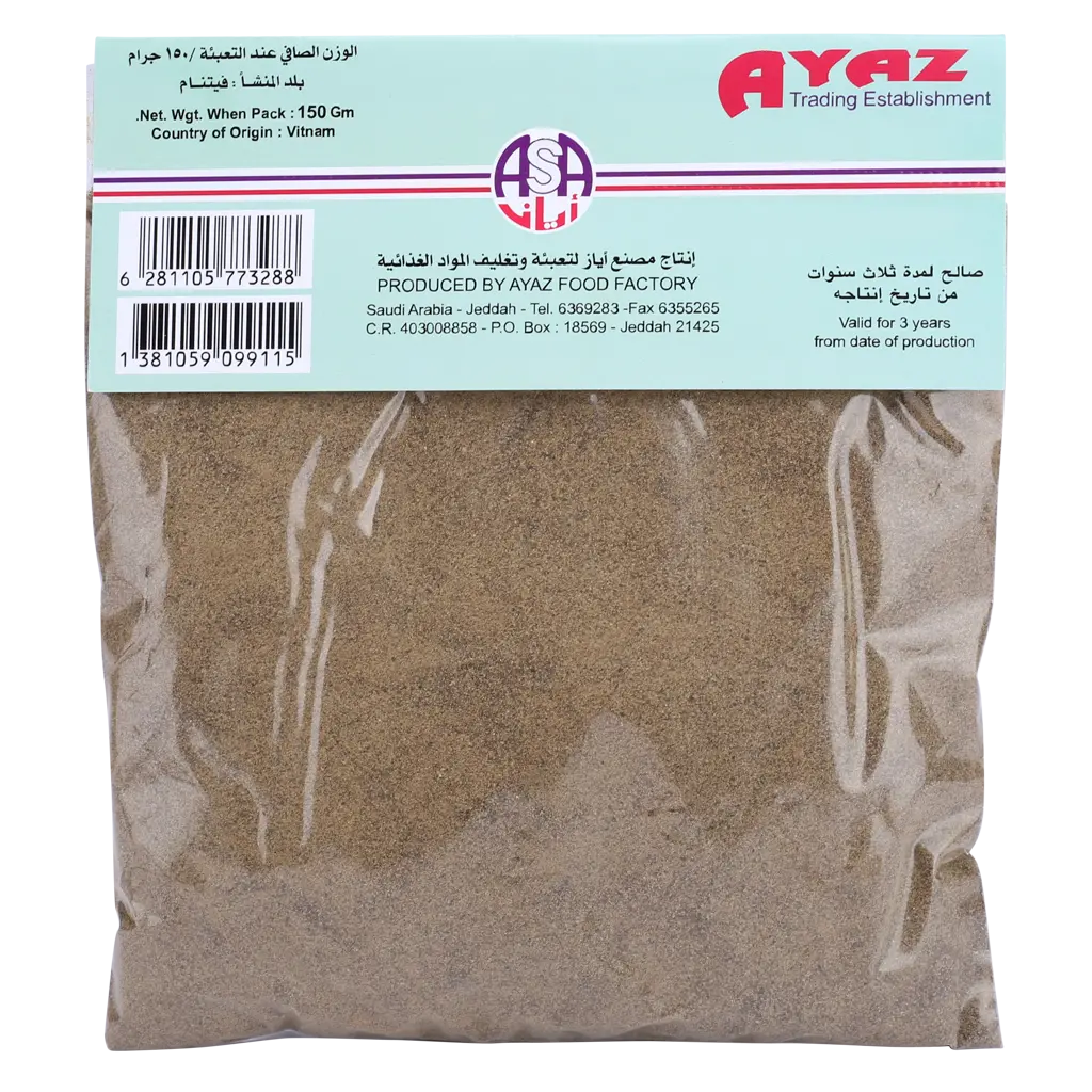 Tak Tat Black Pepper Powder 150 gm - view 2