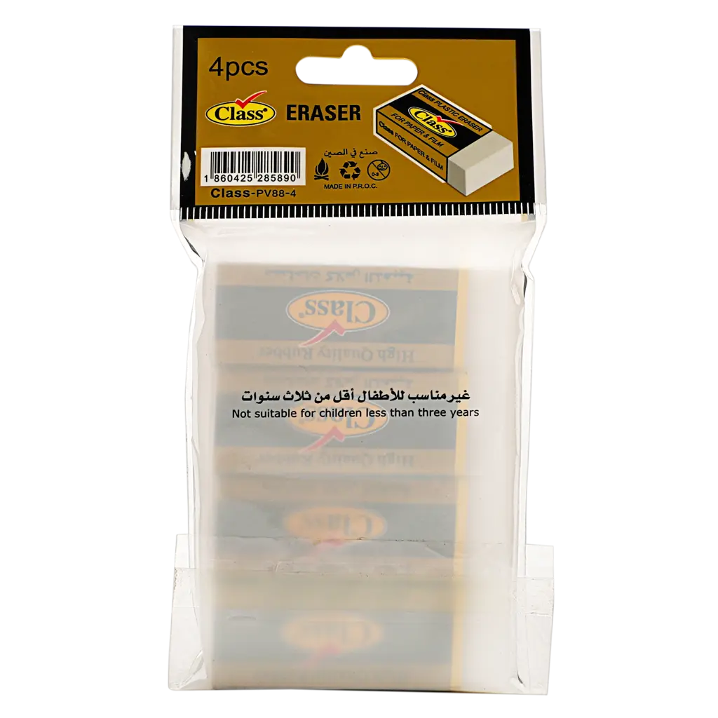 Class Eraser 4 Pcs - view 2