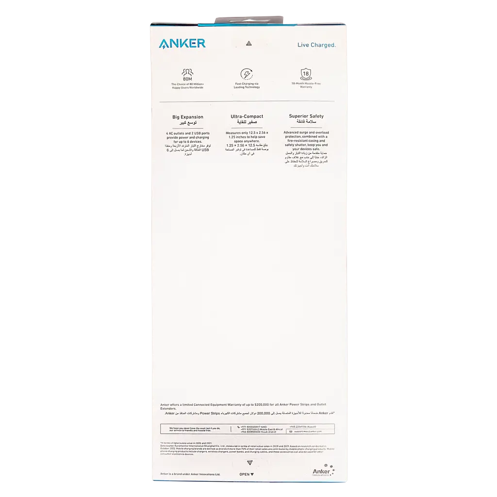 Anker Extention Socket Powerextend With 4 Usb-C 2 m - view 4