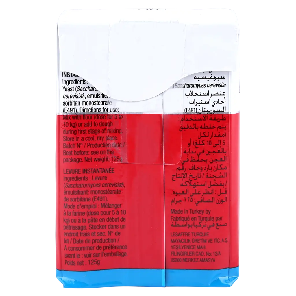 Saf Instant Yeast 125 gm - view 2