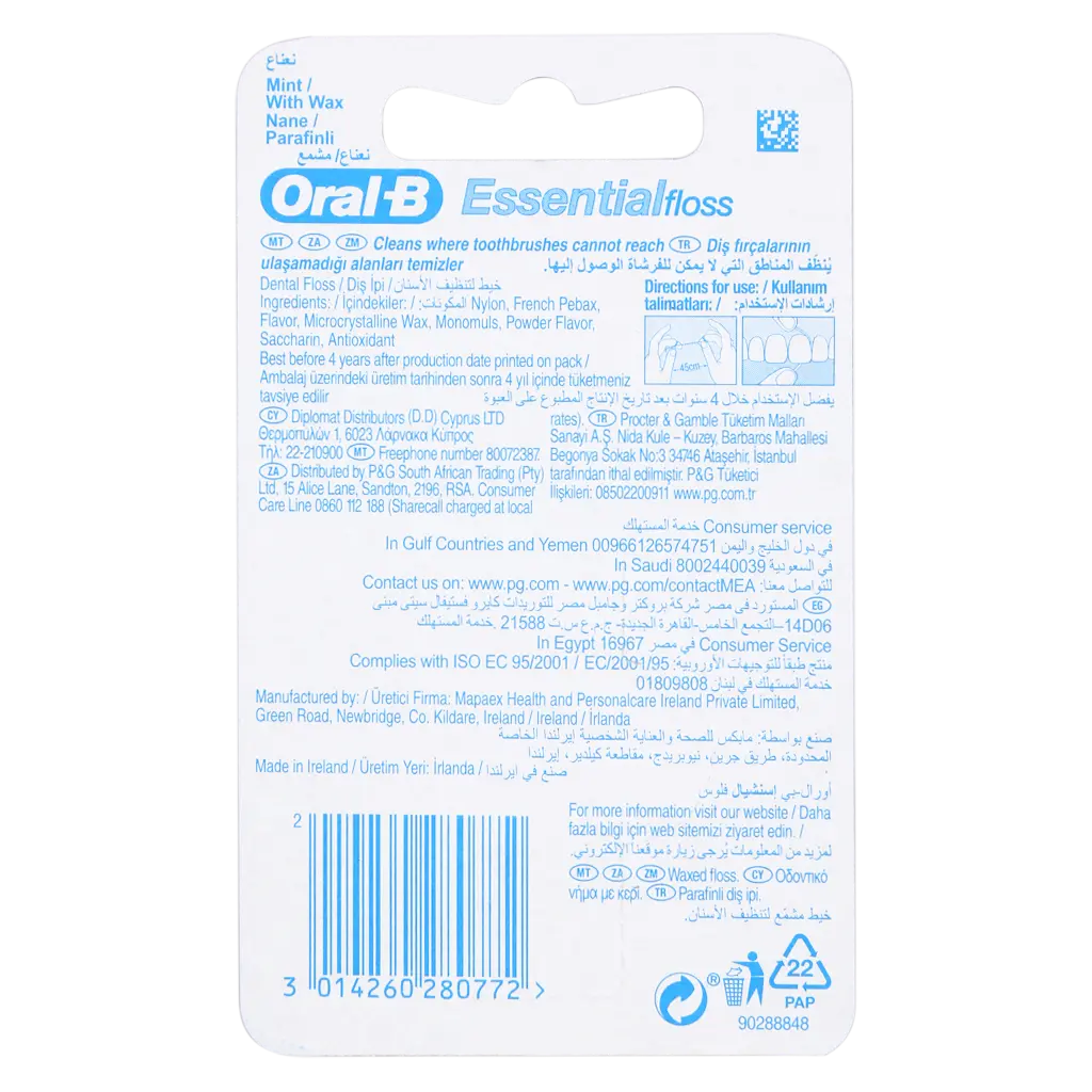 Oral B Dentl Floss Mint 50 M - view 2