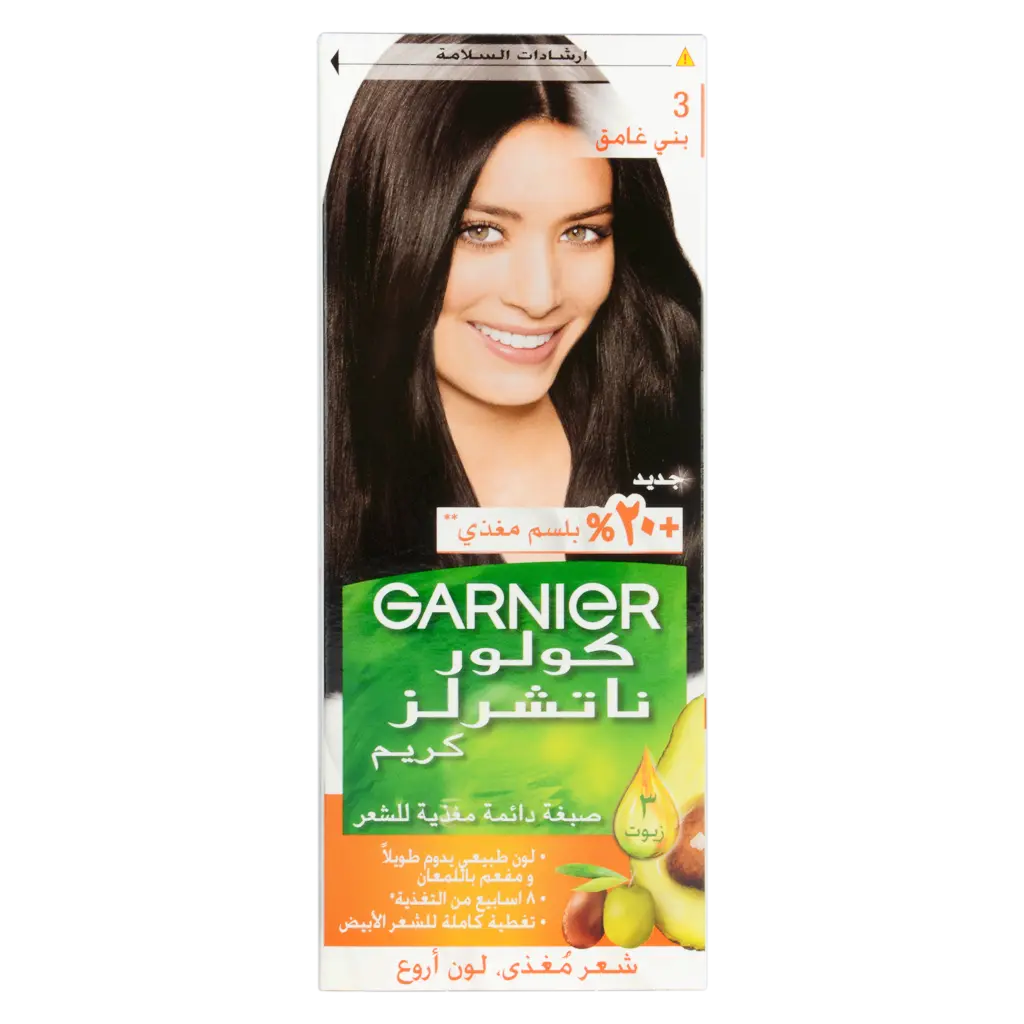 Garnier Hair Color Nature Dark Brown Number 3 - view 3