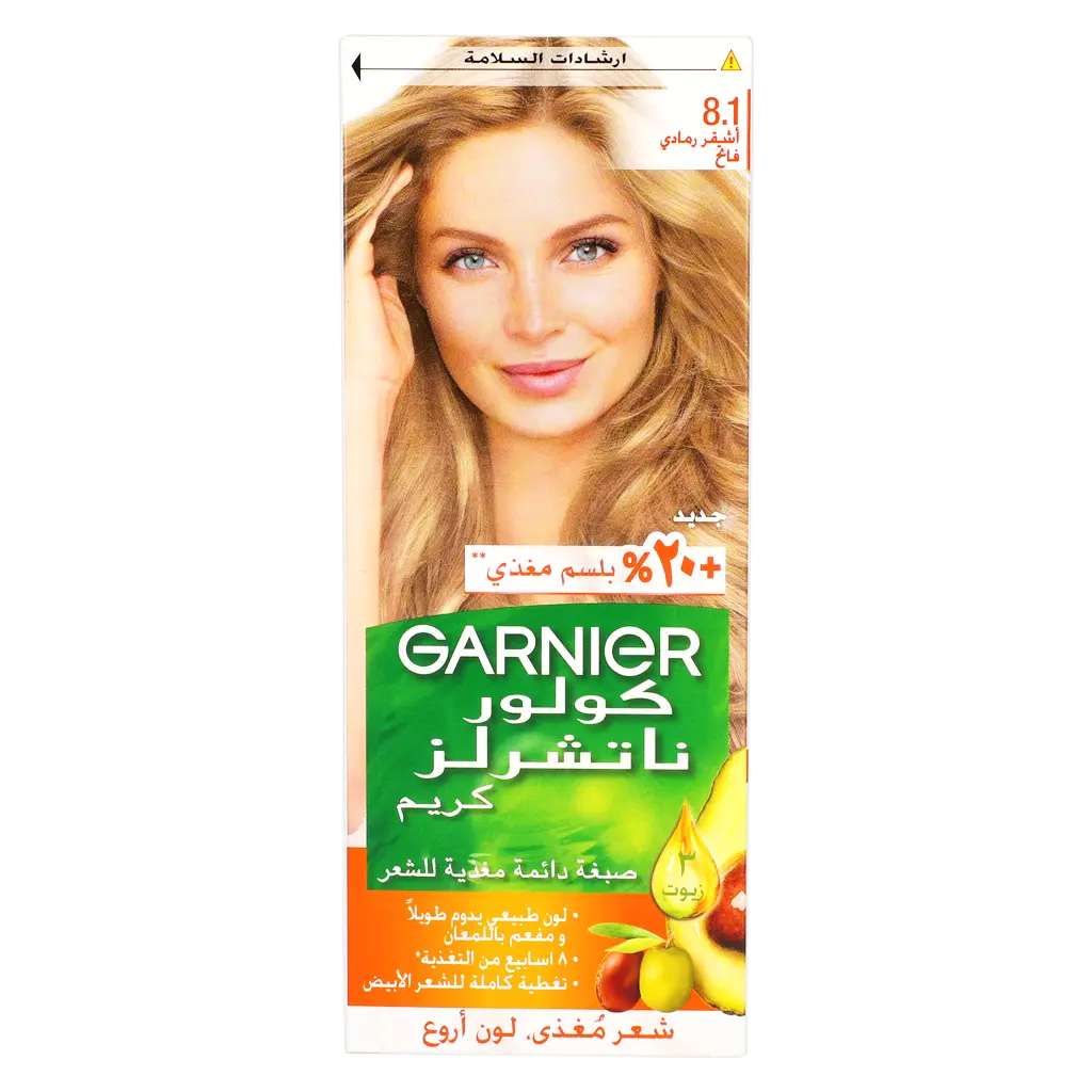 Garnier Hair Color Nature Light Ash Blonde Number 8.1  - view 3