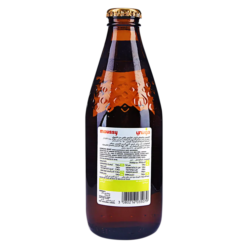 Moussy Malt Drink Lemon Mint Flavour 330 ml - view 2