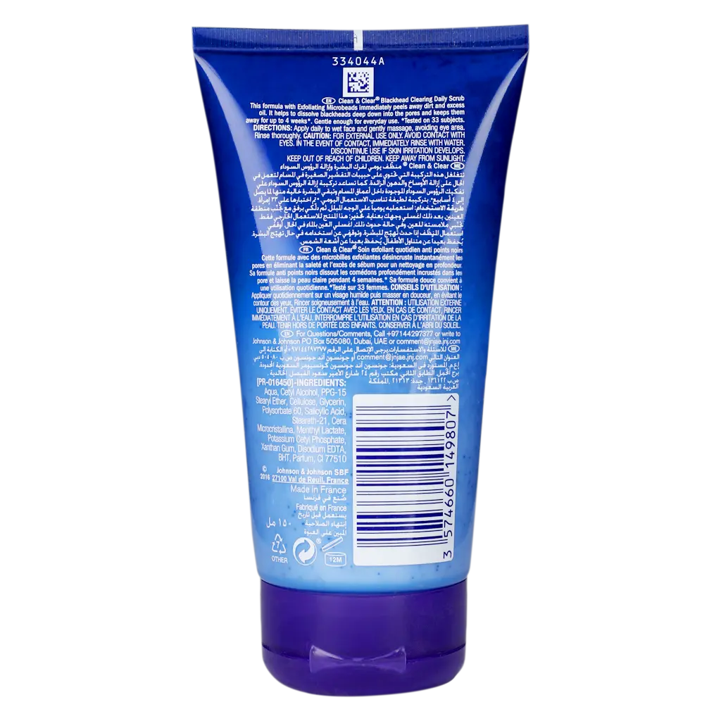 Clean & Clear Face Wash Blackhead Clearing 150 ml - view 3