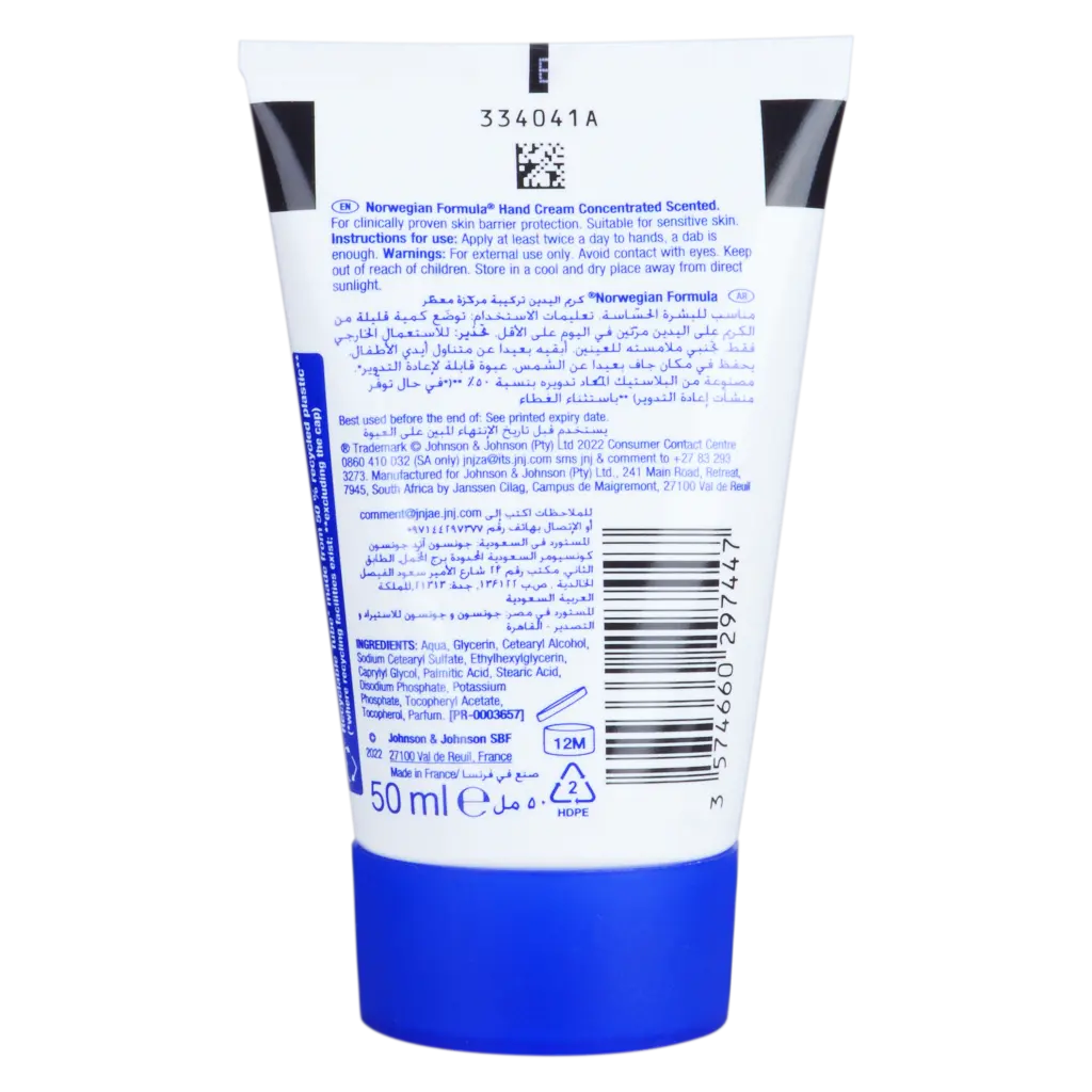 Neutrogena Hand Cream 50 ml - view 3