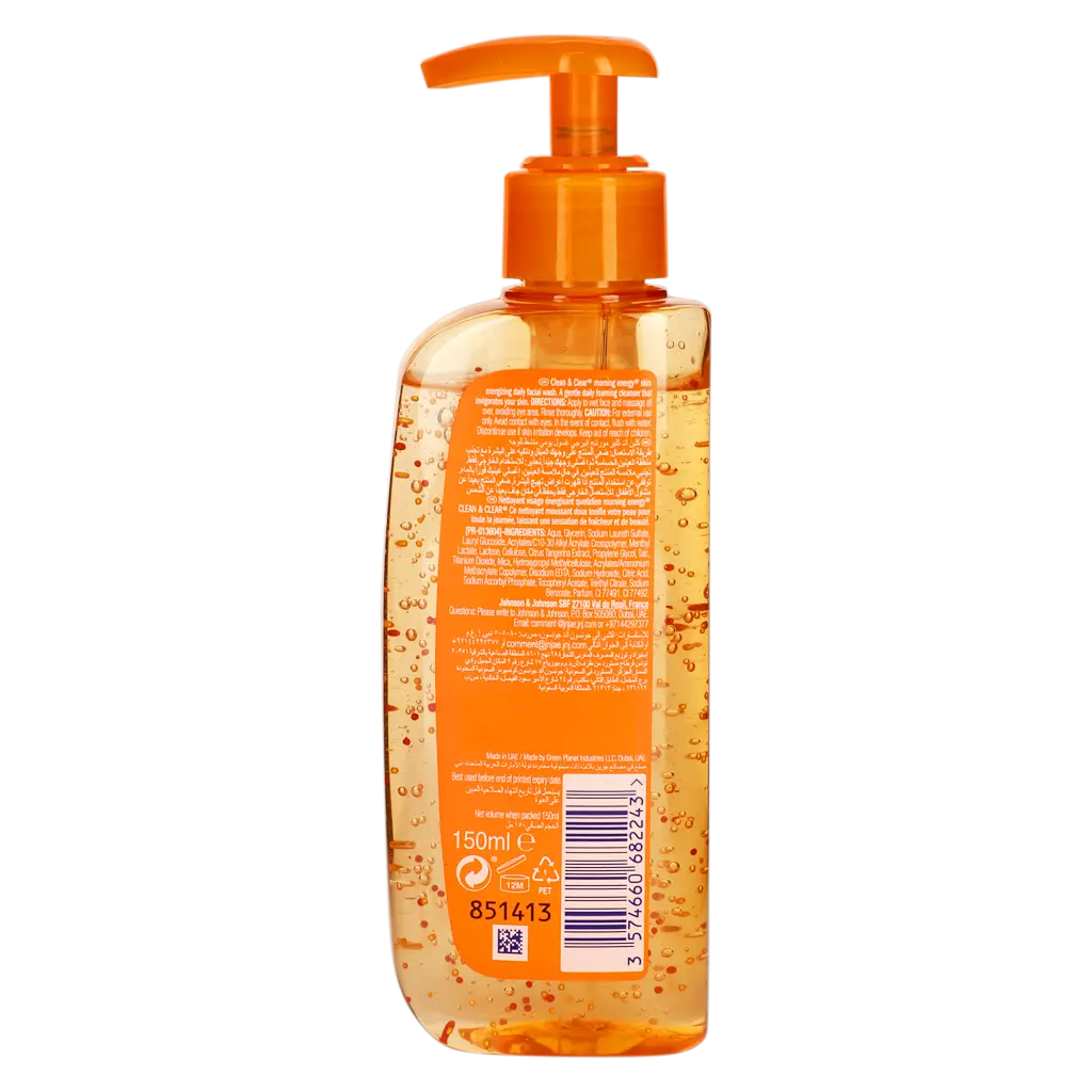 Clean&Clear Morning Energy Skin Energising Daily Facial Wash 150 ml - view 3
