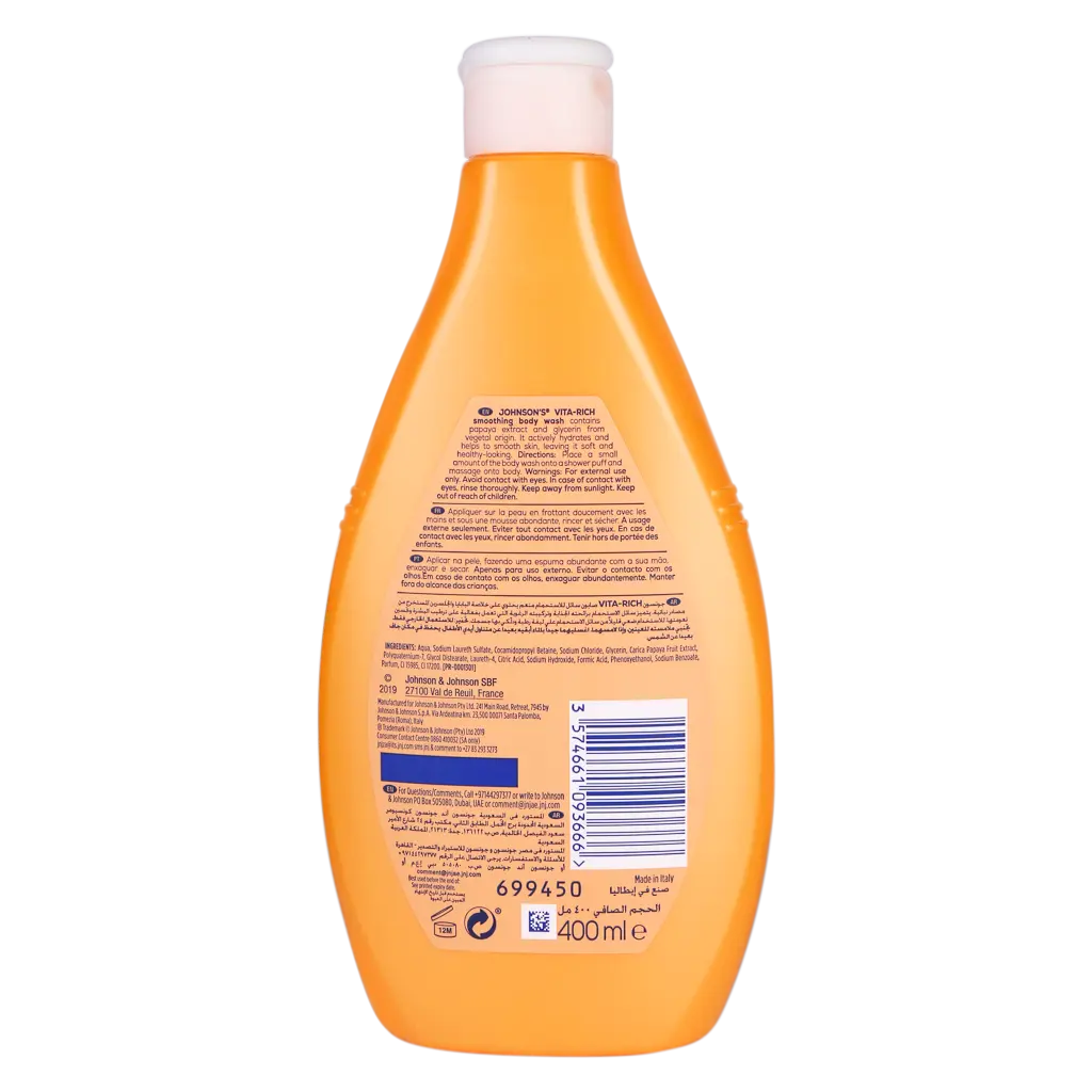 Johnson's Body Wash Papaya 400 ml - view 2
