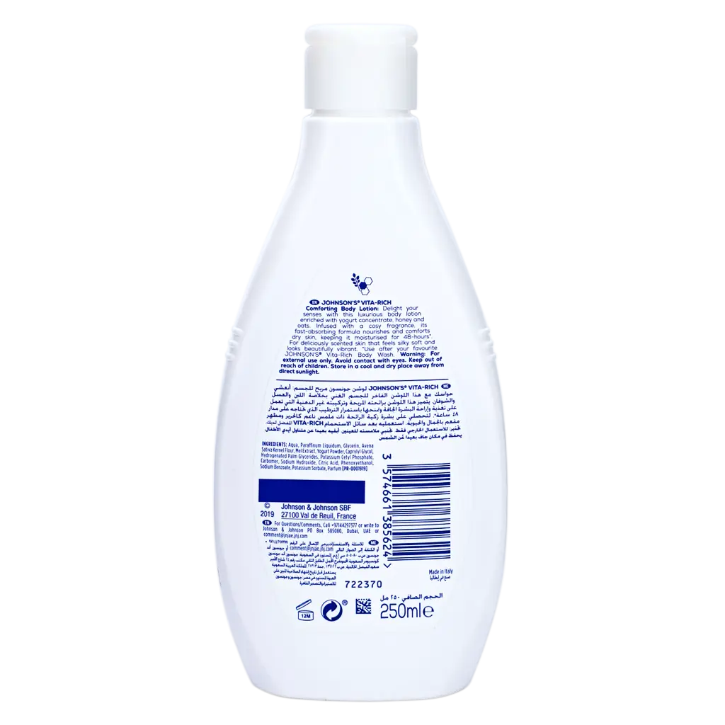 Johnson's Body Lotion Yoghurt Honey Oats 250 ml - view 3