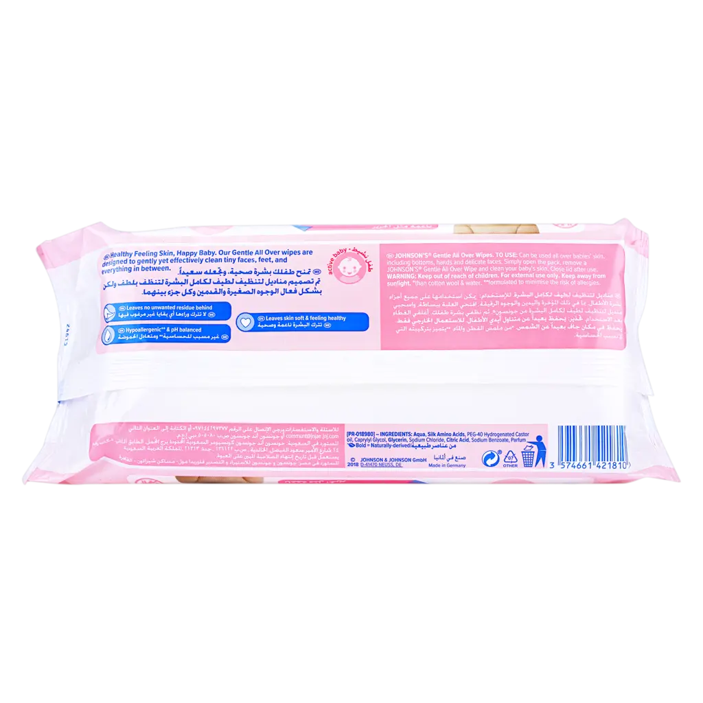 Johnson's Baby Wipes Gentle All Over 72 Wipes - view 3