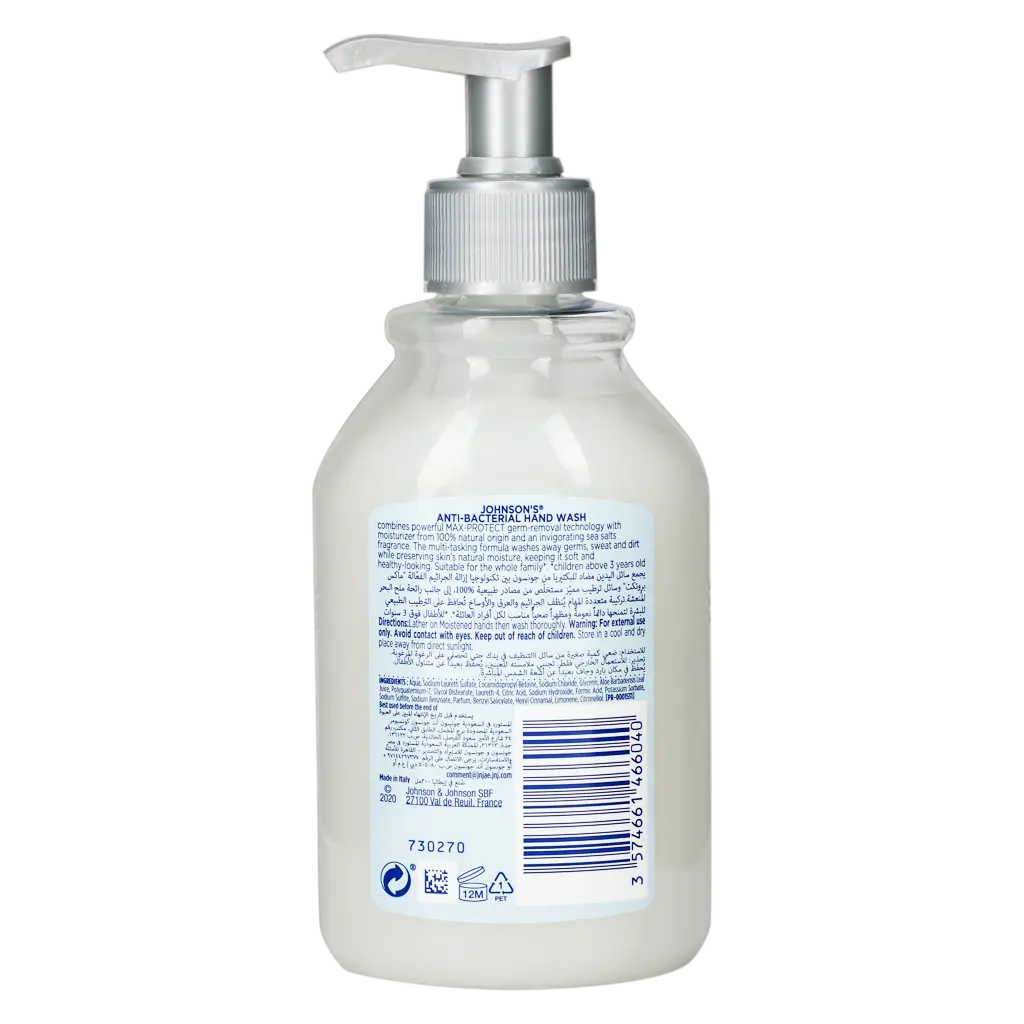 Johnson's Hand Wash Seat Salts 300 ml - view 2