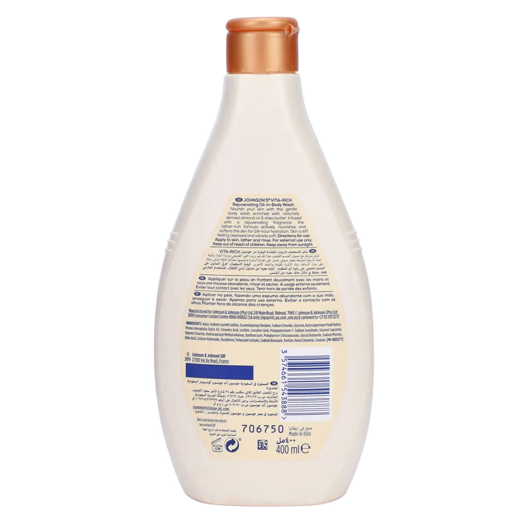 Johnson's Oil-In Body Wash Almond Oil Shea Butter 400 ml - view 2