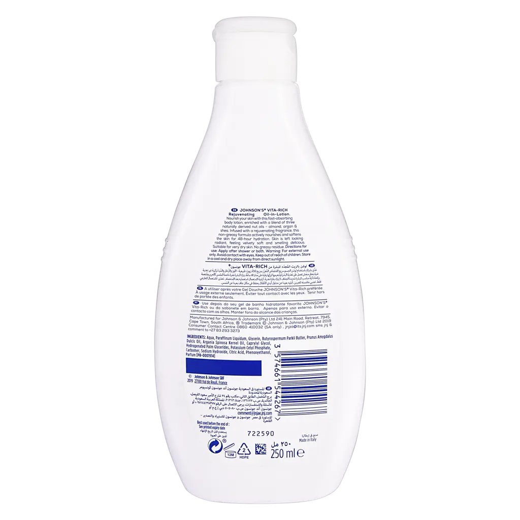 Johnson's Body Lotion Vita Rich Oils 250 ml - view 3