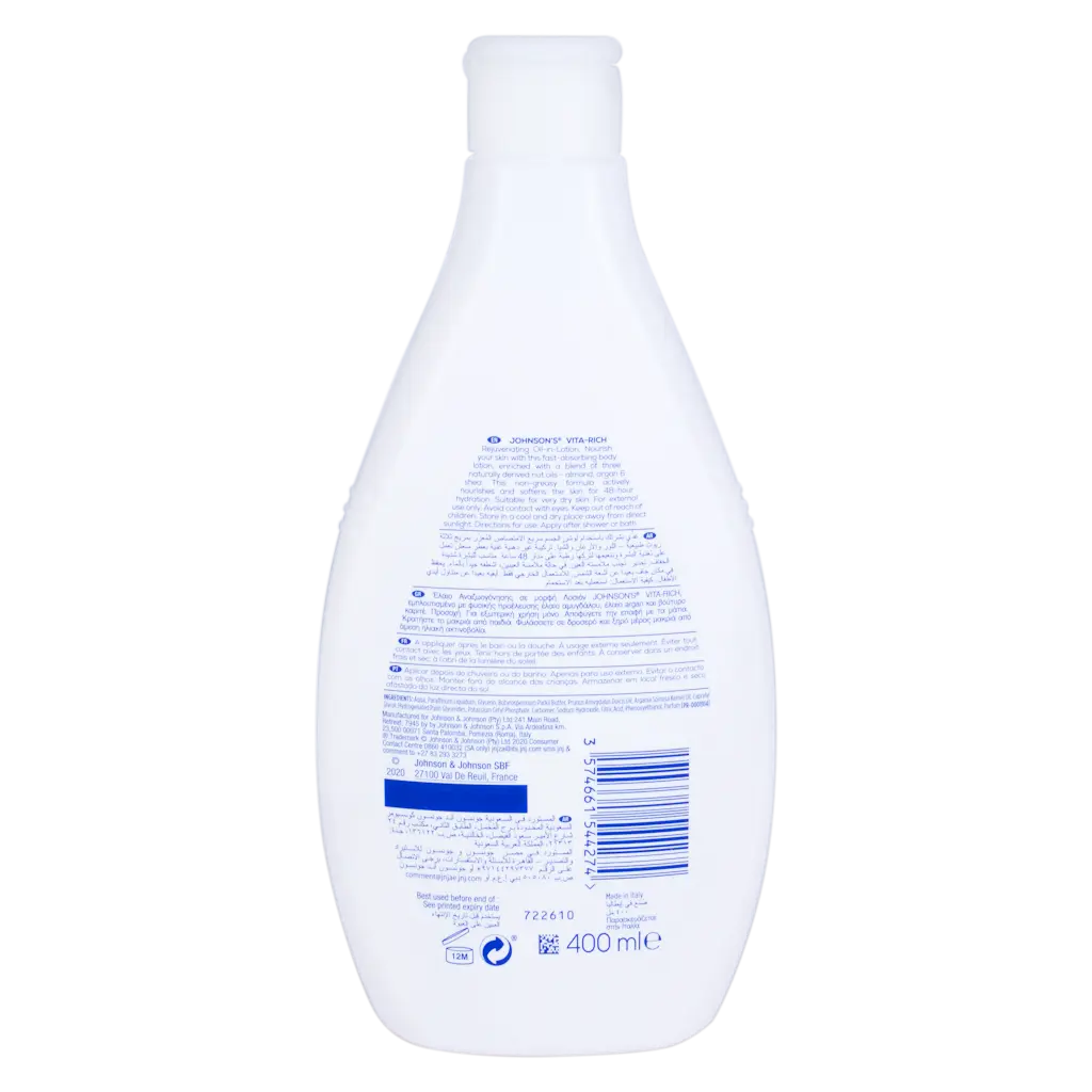 Johnson's Oil-In Body Lotion Almond Oil Argan And Shea Butter 400 ml - view 3