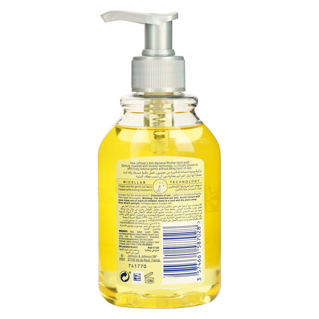 Johnson's Hand Wash Anti-Bactrial Micellar Lemon 300 ml - view 3