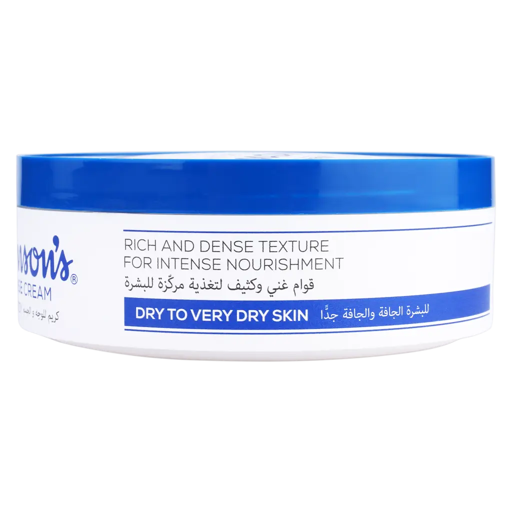 Johnson's Intense Cream Face & Body 200 ml - view 4