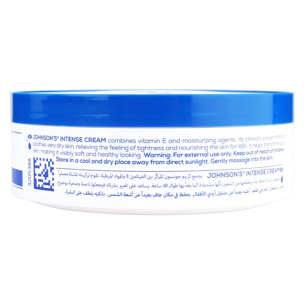 Johnson's Intense Cream Face & Body 200 ml - view 5
