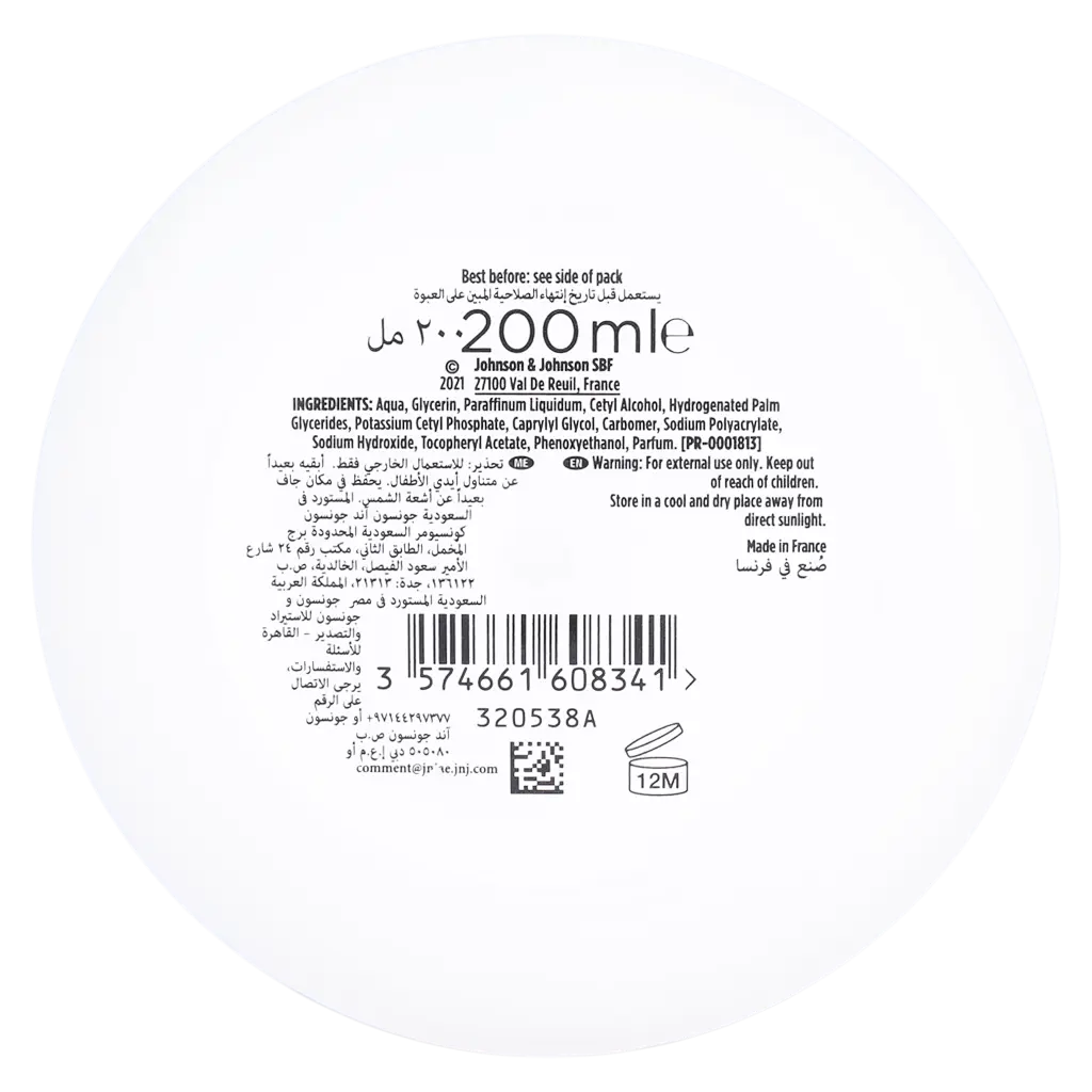 Johnson's Intense Cream Face & Body 200 ml - view 6
