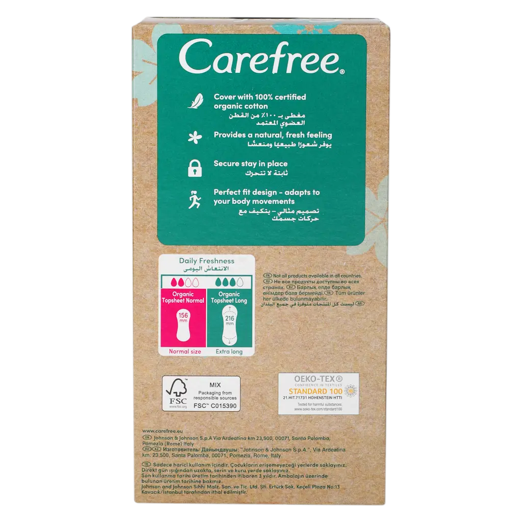 Carefree Organic Cotton Topsheet Normal 30 pcs - view 4