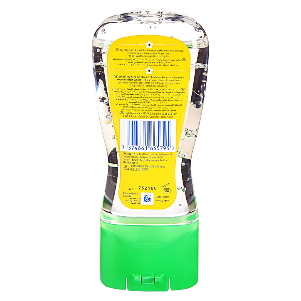 Johnson's Baby Oil Gel Fresh Blossom 200 ml - view 4