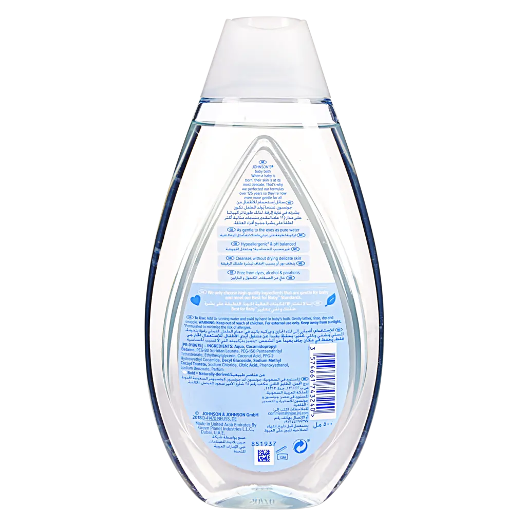 Johnson's Baby Bath 500 ml - view 3