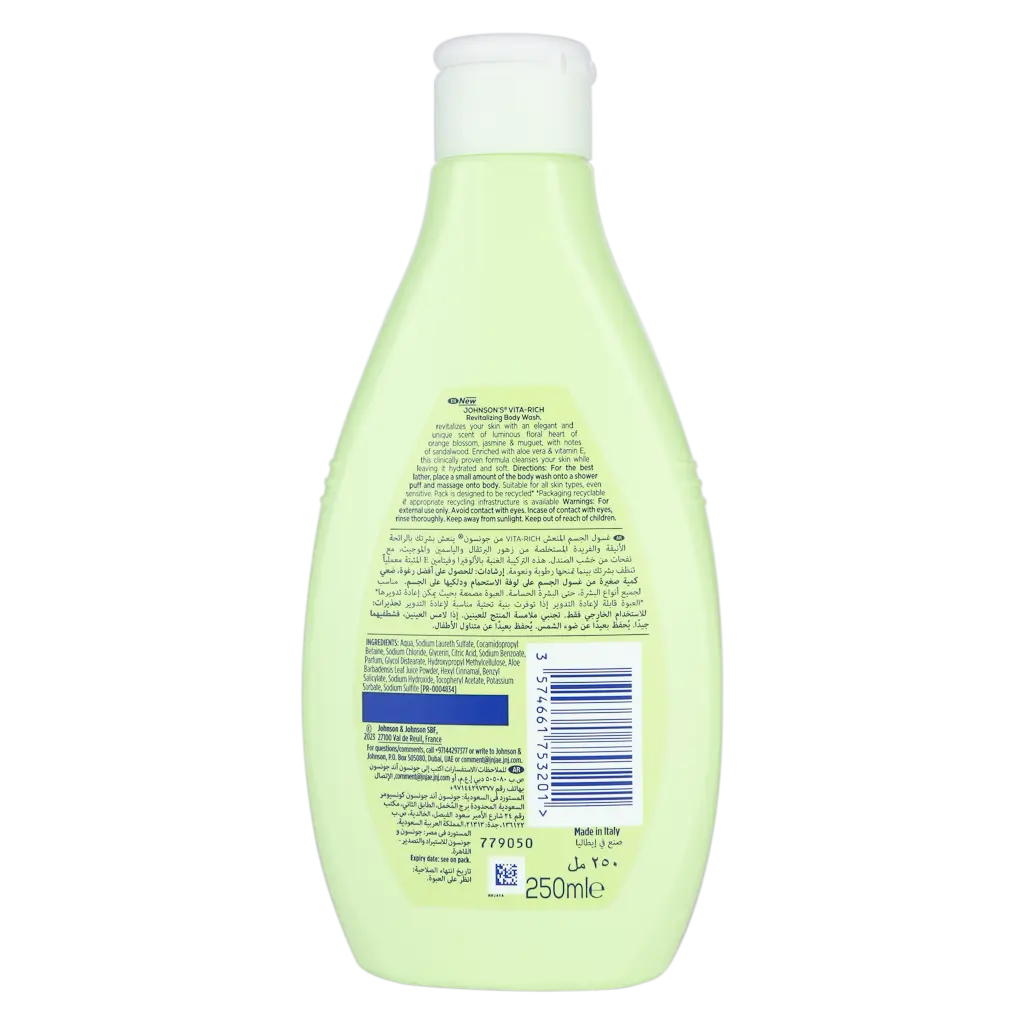Johnson's Body Wash Vita Rich Oils 250 ml - view 2