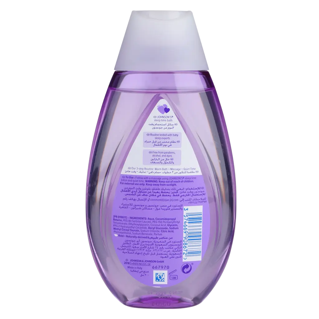 Johnson's Baby Bath Sleep Time 300 ml - view 3
