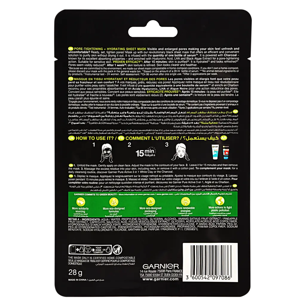 Garnier Skin Active Charcoal Purifying & Hydrating Tissue Mask 28 gm - view 3