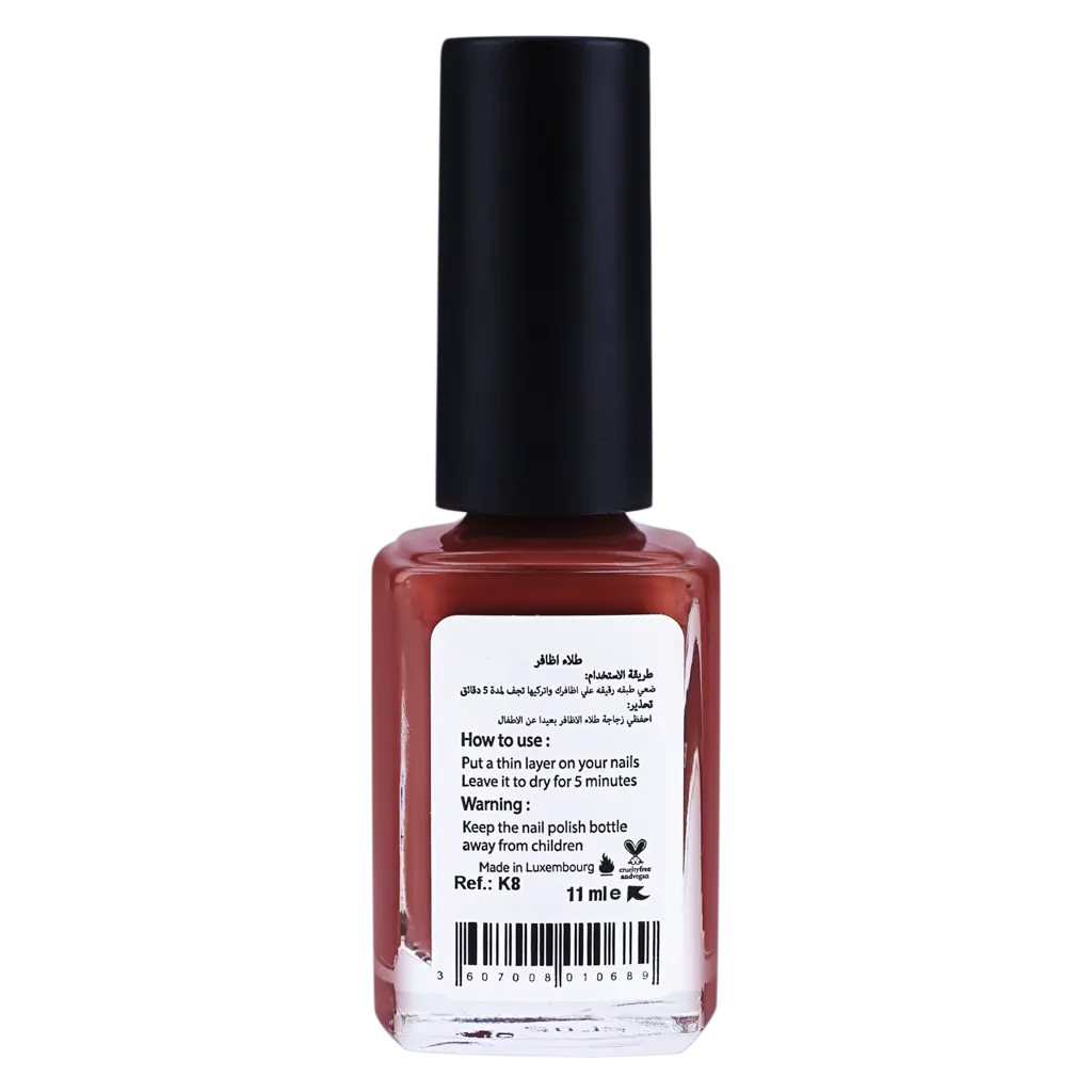 Katia Nail Polish Breathable Soft K8 Light Brown - view 2