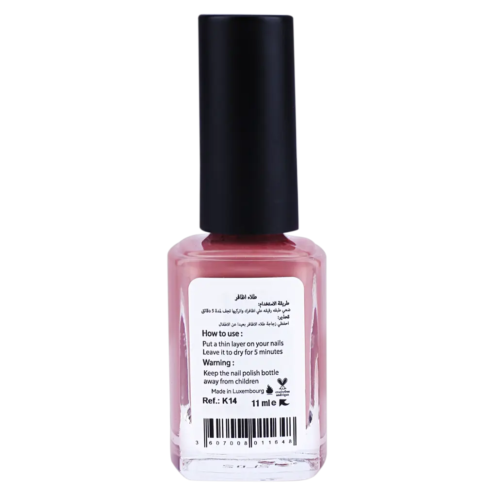 Katia Nail Polish Breathable Light Cashmere K14 Pink - view 2