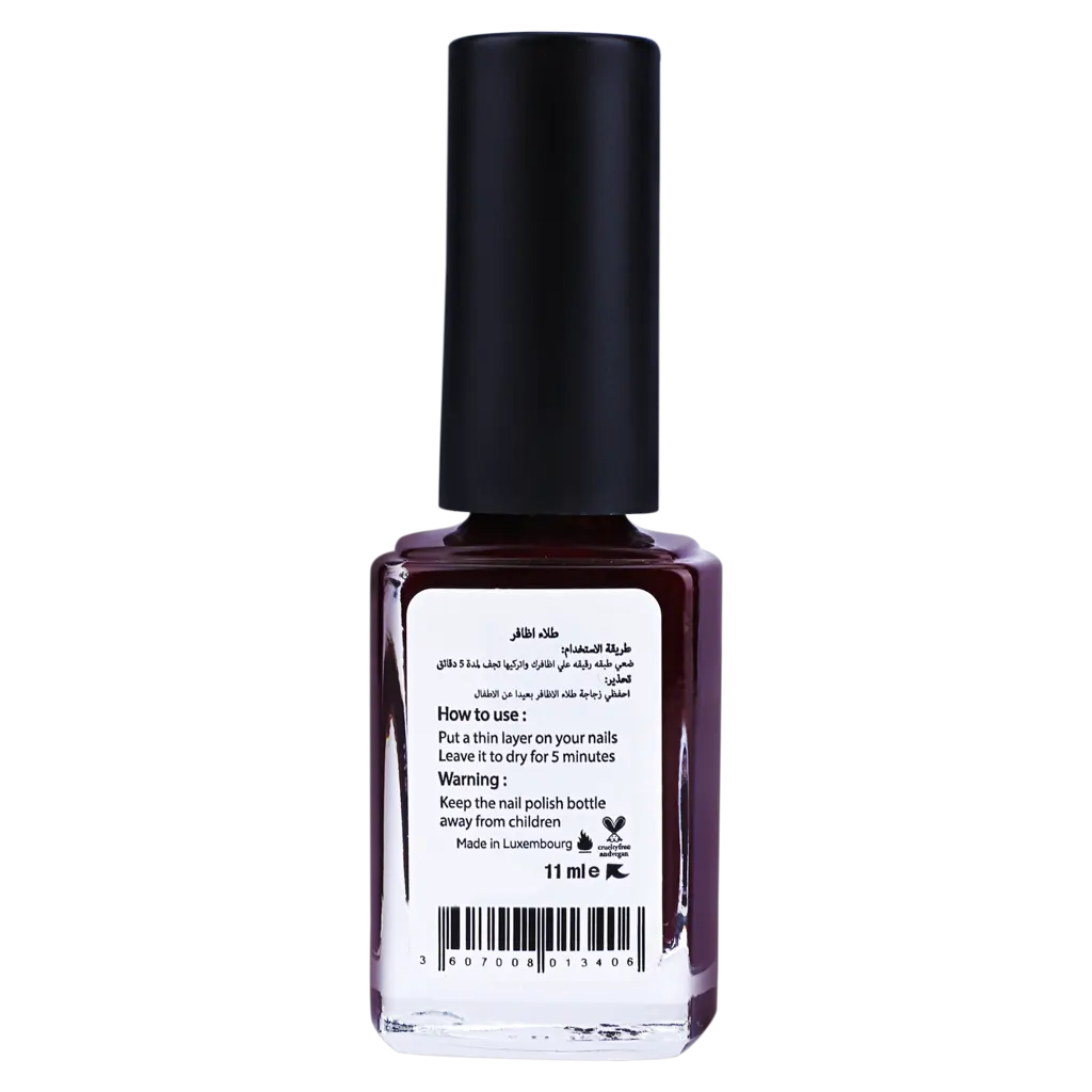 Katia Nail Polish Breathable K25 Burgundy - view 2