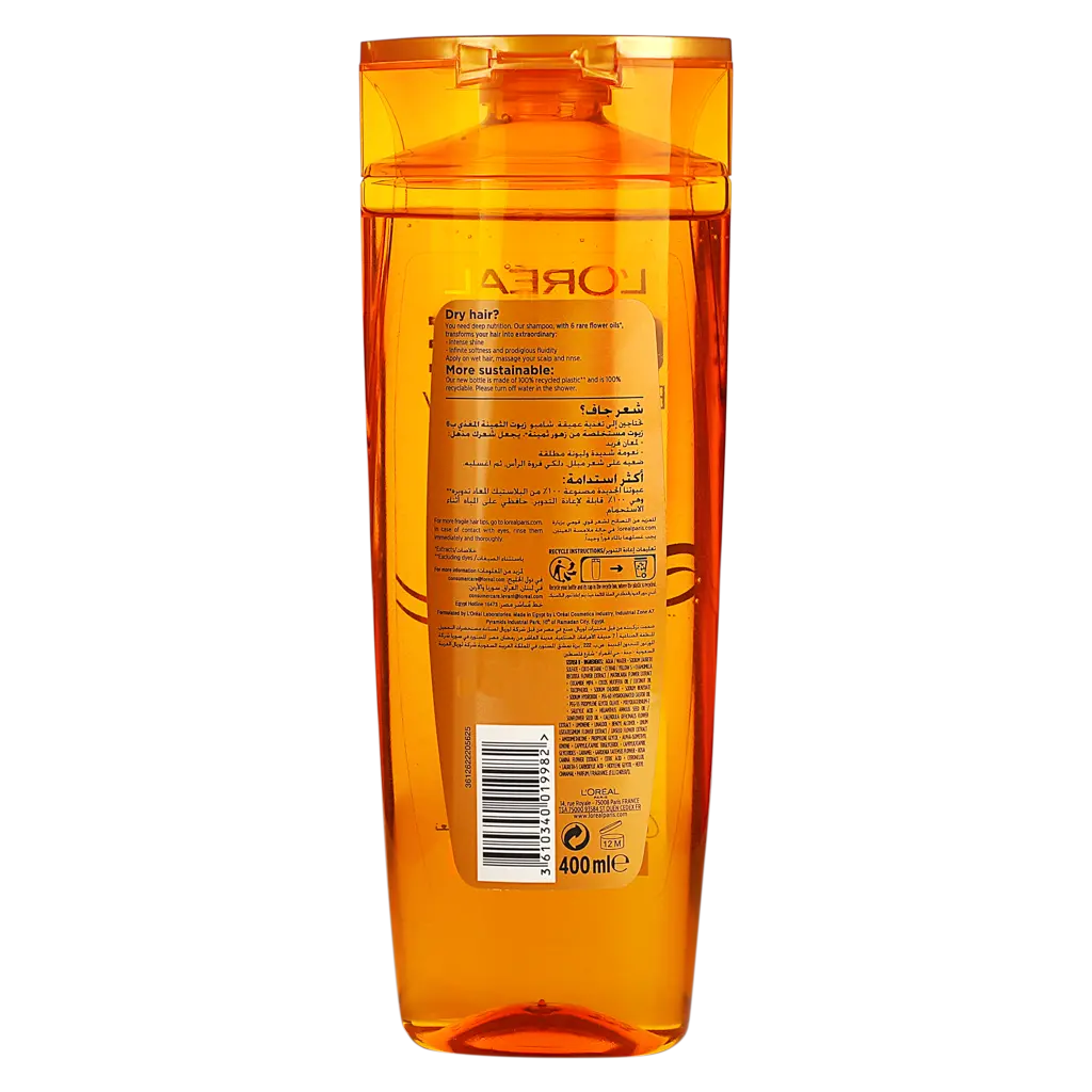 Elvive Extra Ordinary Oil Shampoo Normal Hair 400 ml - view 3