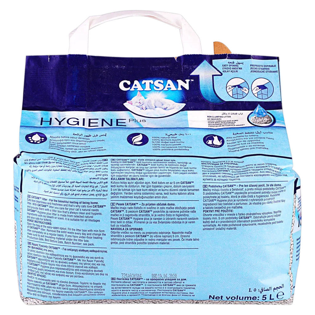 Catsan Cat Hygiene Plus Litter 5L - view 3