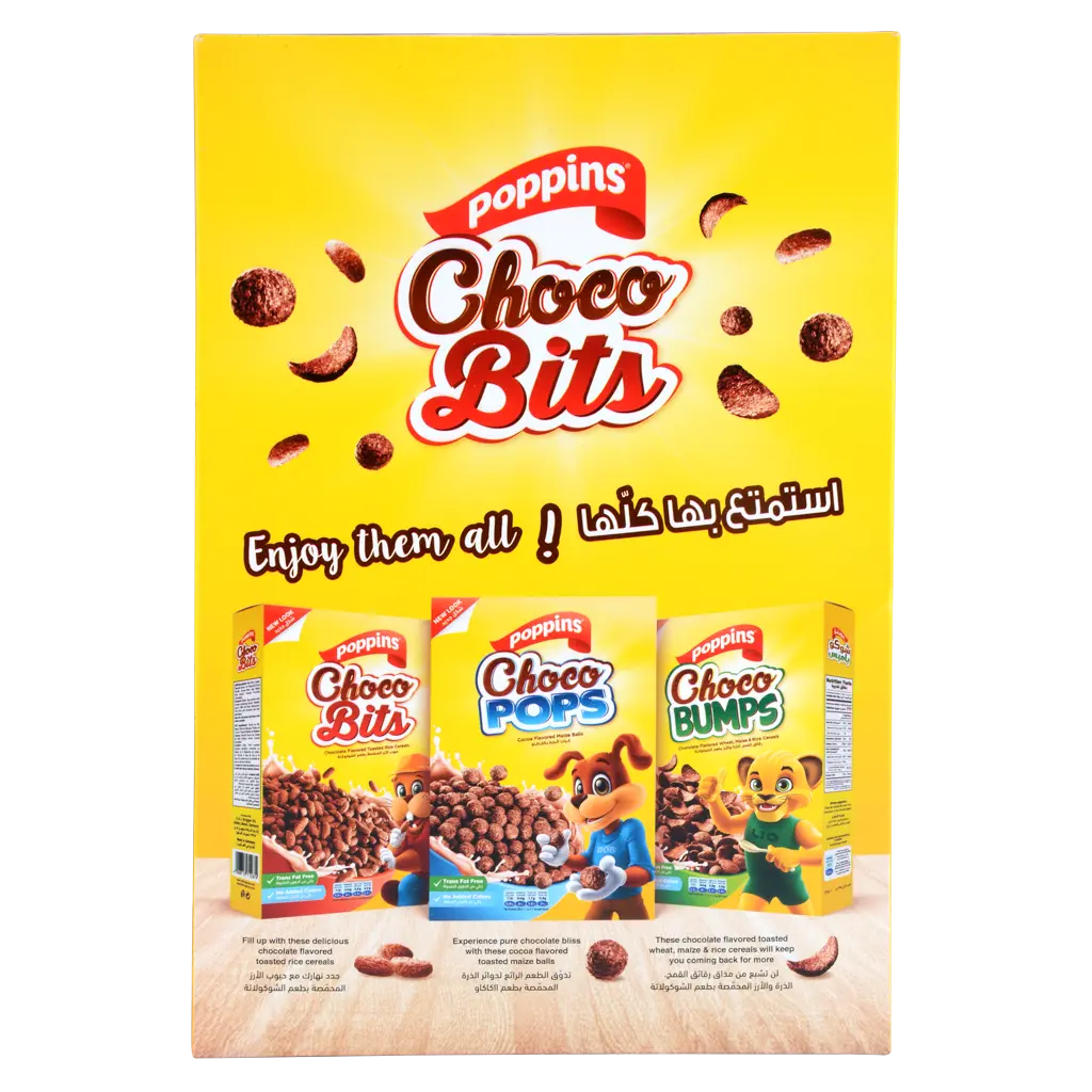 Poppins Choco Bits 375 gm - view 3