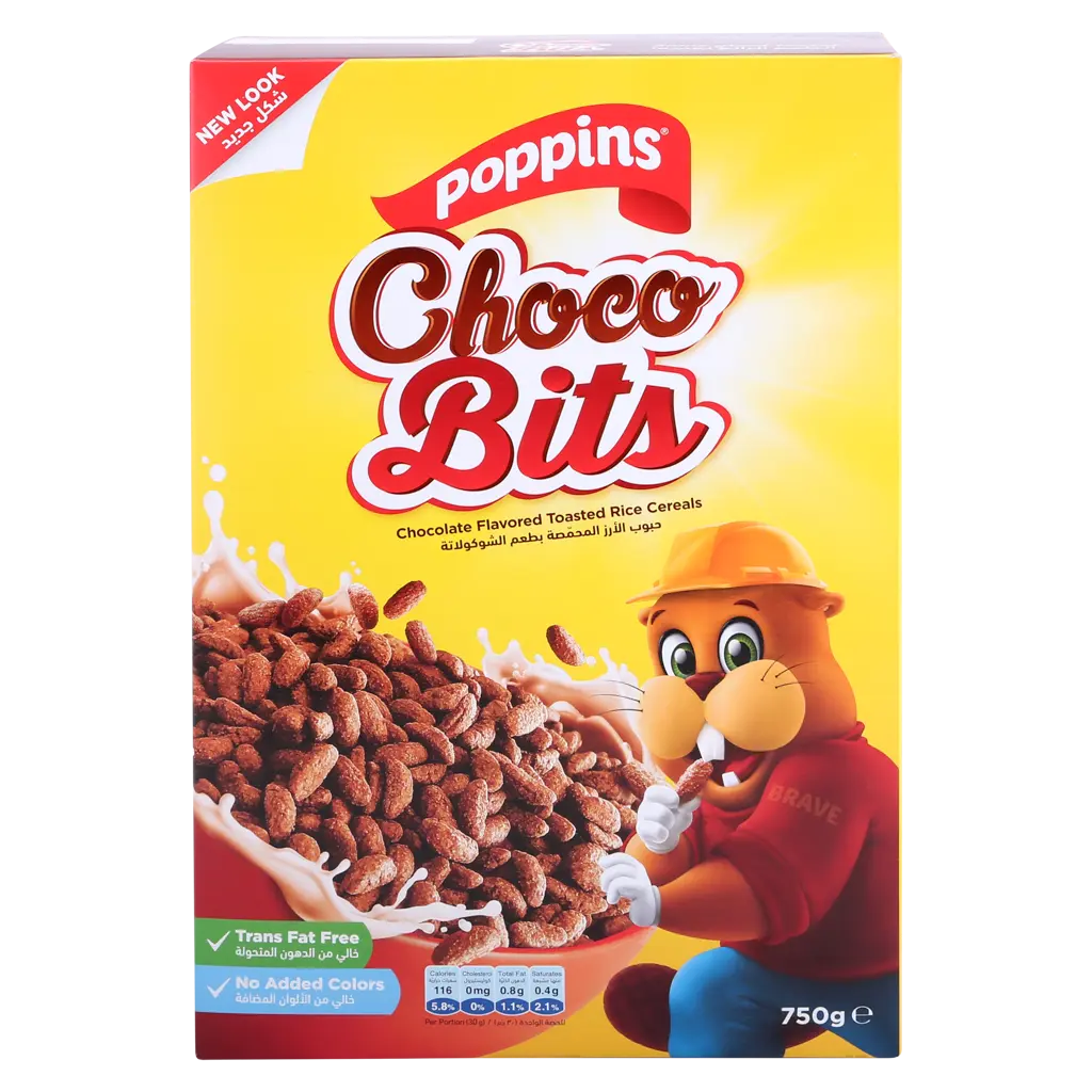 Poppins Choco Bits 750 gm - view 2