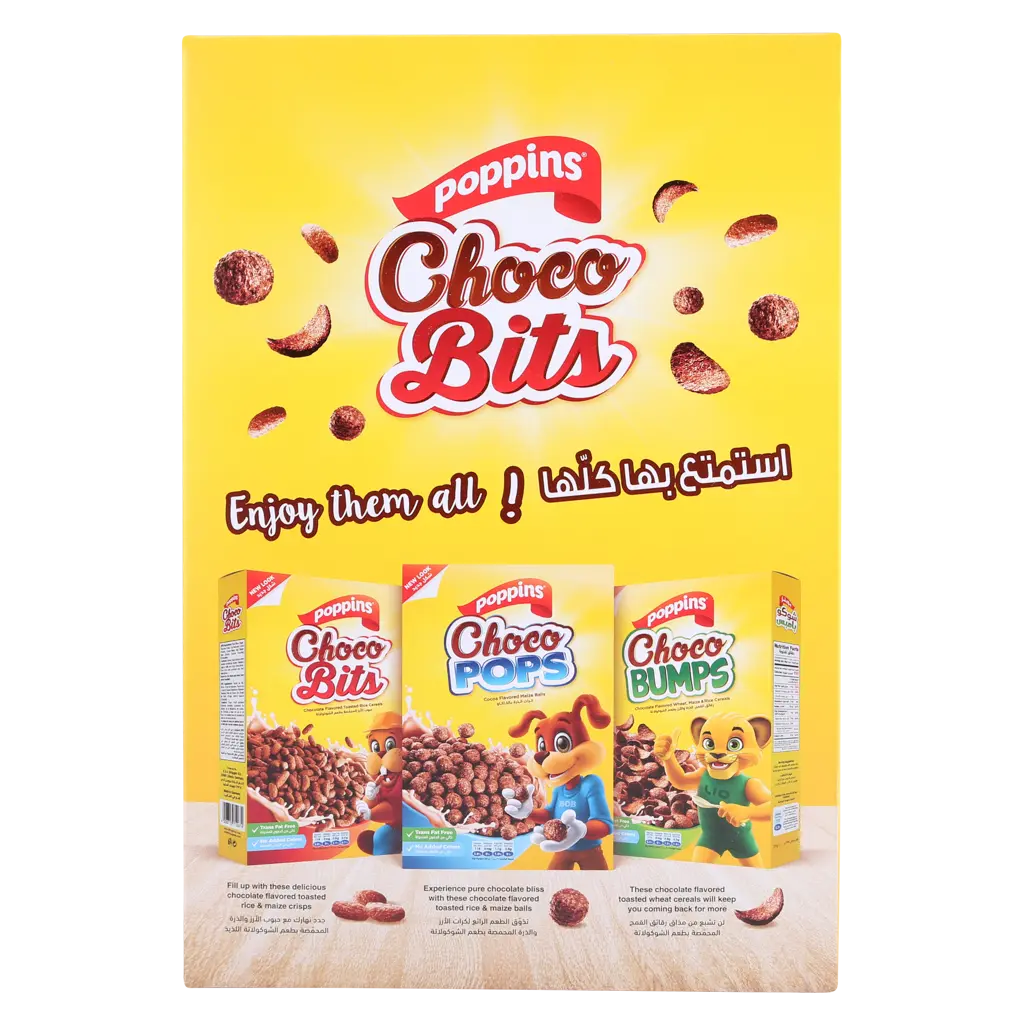 Poppins Choco Bits 750 gm - view 3