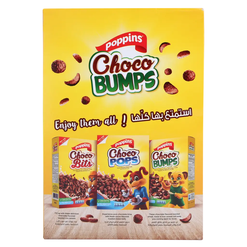 Poppins Choco Bumps 375 Gm - view 3