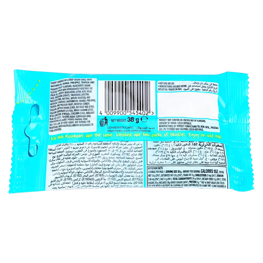 Skittles Tropical Fruits 38 Gm - view 3